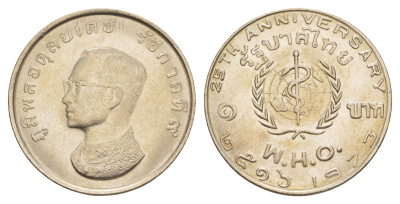 Таиланд 1 бат 1973 BE 2516, 25 лет Всемирной организации здравоохранения Y 99 медно-никель UNC 4646-756
