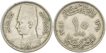 Египет 10 миллимов 1941 АН 1360, Фарук I (1936-1952) KM 364 медно-никель 4525-442