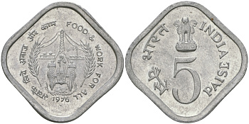 Индия 5 пайсов 1976 FAO KM 19 алюминий UNC 96-1145