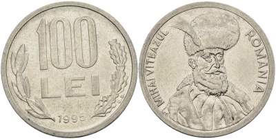 Румыния 100 леев 1995 Михай Храбрый (1558-1601) KM 111 сталь плакированная никелем 4517-642