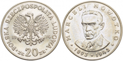 Польша 20 злотых 1974 MW, Марцелий Новотко KM 69, Parchimowicz 246 медно-никель UNC 3856-1133
