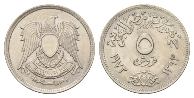 Египет 5 пиастров 1972 KM A428 медно-никель UNC 4660-1115
