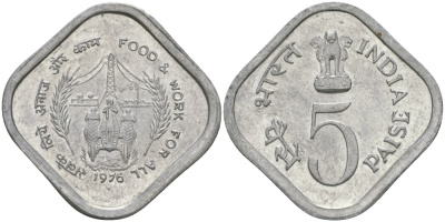Индия 5 пайсов 1976 FAO KM 19 алюминий UNC 96-1145