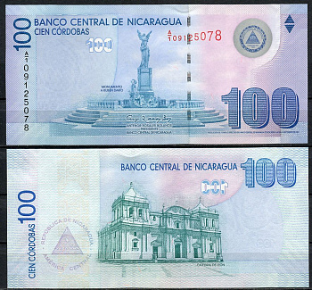 Никарагуа 100 кордоба 2007 (2012) 100 лет национальной валюте Pick 208 бумага UNC (пресс) 447-46-2-2