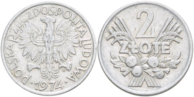 Польша 2 злотых 1974 MW KM 46 алюминий 4542-835
