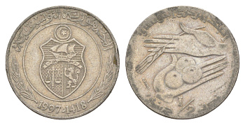 Тунис 1/2 динара 1997 KM 346 медно-никель 4513-313