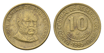 Перу 10 сентимо 1985 Мигель Грау Семинарио KM 293 латунь 4664-445