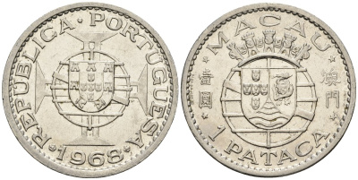 Макао 1 патака 1968 KM 6 никель 4148-332
