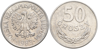 Польша 50 грошей 1983 MW KM 48.1 алюминий    4161-145