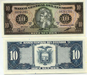 ЭКВАДОР 10 СУКРЕ 1988 Pick 121 бумага UNC (ПРЕСС) 6287-43-3-2