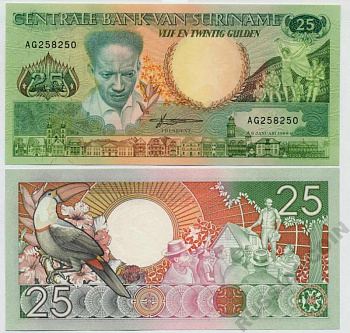 Суринам 25 гульденов 1988 Антон де Ком, тукан на ветке Pick 132 b бумага UNC (пресс) 447-75-1