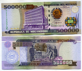 Мозамбик 500000 метикалов 2003 Pick 142 бумага UNC (пресс) 448-92-3