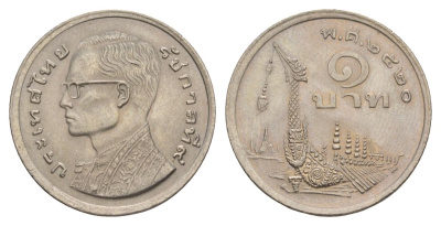 Таиланд 1 бат 1977 ВЕ2520, Рама IX (1946-2016) древний корабль KM 110 медно-никель UNC 4631-1036