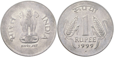 Индия 1 рупия 1999 круг - монетный двор Ноида KM 92.2 нержавеющая сталь 4142-347