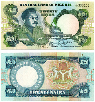 Нигерия 20 найра ND (1984-2000) Муртала Мухаммед, подпись 10, в серии маленькие буквы Pick 26f бумага UNC (пресс) 7551-34-3-2