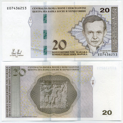 Босния и Герцеговина 20 марок 2012 Антун Бранко Шимич Pick 82 а бумага UNC (пресс) 450-2-1
