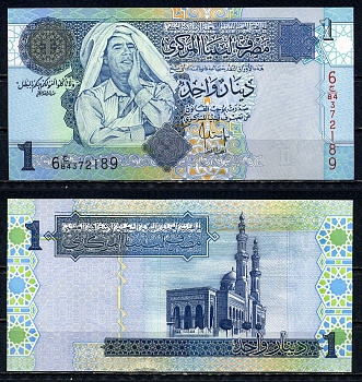 Ливия 1 динар ND (2004) Pick 68 b бумага UNC (пресс) 6299-20-3-2
