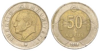 Турция 50 курушей 2018 KM 1243 биметалл 4629-724