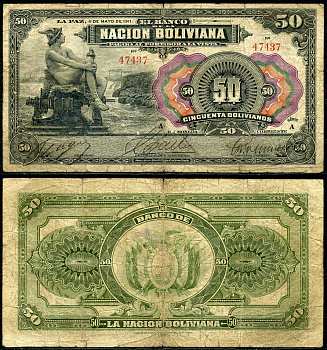 Боливия 50 боливиано 1911 Pick 110 бумага 000-00-00