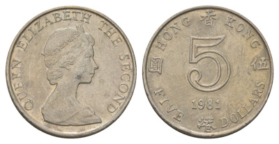 Гонконг 5 долларов 1981 KM 46 медно-никель 4624-1146