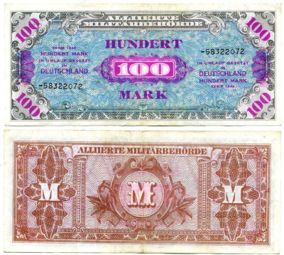 Германия, оккупация союзниками 100 марок 1944 8 цифр, без кода, выпуск СССР Pick 197 d, Розенберг 206 d бумага 7207-37-1