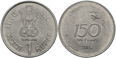 Индия 1 рупия 2004 150 лет почте Индии KM 321 сталь UNC 94-155
