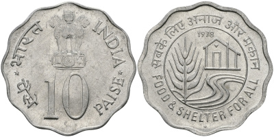 Индия 10 пайсов 1978 FAO KM 32 алюминий UNC 94-1115