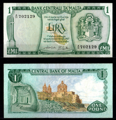 Мальта 1 лира 1967 (1973) Pick 31 c бумага aUNC 451-1231-2