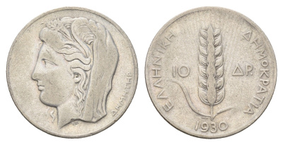 Греция 10 драхм 1930 год-тип, Деметра KM 72 серебро 4670-322