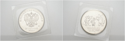 РОССИЯ 25 РУБЛЕЙ 2014 СПМД, XXII ЗИМНИЕ ОЛИМПИЙСКИЕ ИГРЫ В СОЧИ 2014, ТАЛИСМАНЫ, В ЗАПАЙКЕ KM 1368 медно-никель UNC UNC M38-12