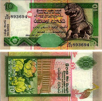 ШРИ-ЛАНКА 10 РУПИЙ 2004 ДВОРЕЦ ПРЕЗИДЕНТА В КОЛОМБО, ЦВЕТЫ, 1 ИЮЛЯ 2004 Pick 115с бумага аUNC 7221-38-2-1