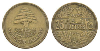 Ливан 25 пиастров 1952 кедровое дерево KM 16 алюминиевая бронза 27-817