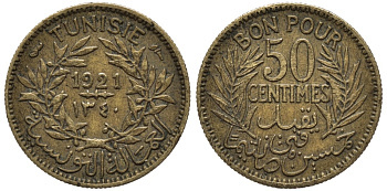 Тунис 50 сантимов 1921 AH1340 KM 246 алюминиевая бронза 54-162