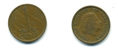 НИДЕРЛАНДЫ 1 ЦЕНТ 1958 ЮЛИАНА KM 180 бронза 35-1357