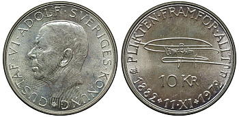 Швеция 10 крон 1972 U, 90 лет со дня рождения Густава VI Адольфа KM 847 серебро UNC 4111-1231