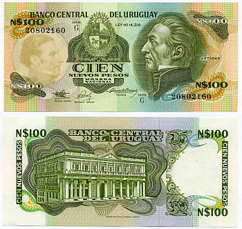 Уругвай 100 новых песо ND (1987) серия G, Хосе Хервасио Артигас Pick 62A бумага UNC (пресс) 8588-26-3-2