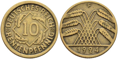 Германия 10 рентенпфеннигов 1924 F KM 33, J. 309 алюминиевая бронза 4401-357