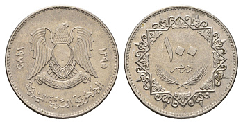 Ливия 100 дирхамов 1975 год-тип KM 17 медно-никель 4678-543