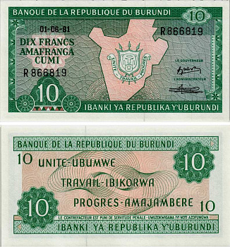 БУРУНДИ 10 ФРАНКОВ 1981 1 ИЮНЯ 1981, КАРТА БУРУНДИ Pick 33а бумага UNC (ПРЕСС) 7523-10-2-2