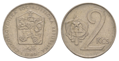 Чехословакия 2 кроны 1985 KM 75 медно-никель 4548-826