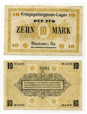 Германия 10 марок ND Баутцен в Саксонии, лагерь военнопленных C-2700 бумага 00-000