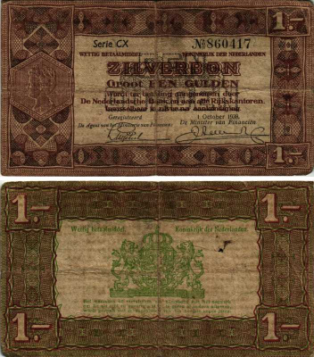 Нидерланды 1 гульден 1938 серебряный ваучер, в серии 2 буквы, 6 цифр Pick 61, Akkermans 4.1 b  бумага 8564-19-2-1