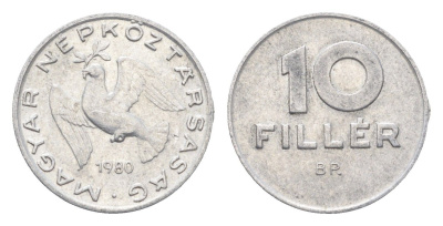 Венгрия 10 филлеров 1980 BP KM 572 алюминий 4665-843