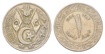 Алжир 1 динар 1964 год-тип KM 100 медно-никель 4706-426