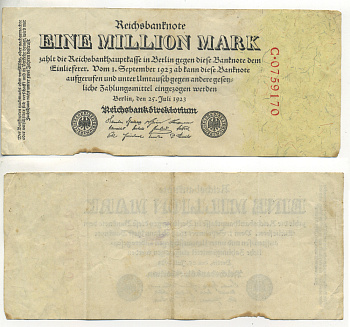 Германия 1000000 марок 1923 25 июля 1923, серия C Pick 94 (1) бумага 434-22-3-2