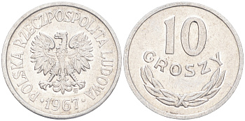 Польша 10 грошей 1967 MW KM AA47, Parchimowicz 206f алюминий 4516-1254