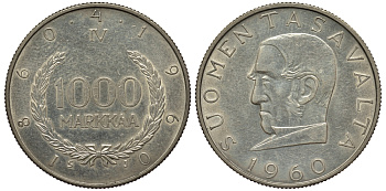 Финляндия 1000 марок 1960 S-J, 100 лет марочной системе Снеллмана (1860-1960) KM 43 серебро    1530-1113