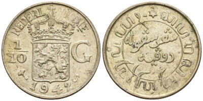 Нидерландская Восточная Индия 1/10 гульдена 1942 S KM 318 серебро 4174-322