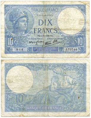 ФРАНЦИЯ 10 ФРАНКОВ 1939 5 ОКТЯБРЯ 1939 Pick 84 бумага 6262-50-3-1