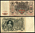 Россия 100 рублей 1910 (1917-1921) выпуск РСФСР, управляющий Шипов, кассир Метц Pick 13 b (7), ZG II 1.17.27 бумага 439-45-1-1